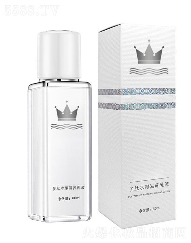 �V���ɱ������yƷ���޹�˾���V���ɱ���  �������ˮ�����B��   �����aˮ