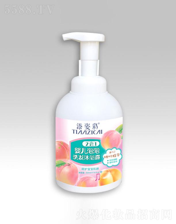 �V�������˲ʾ����������޹�˾���V�������˲�   ���˲����ݶ���һϴ�l��ԡ¶  500ml�غ��坍