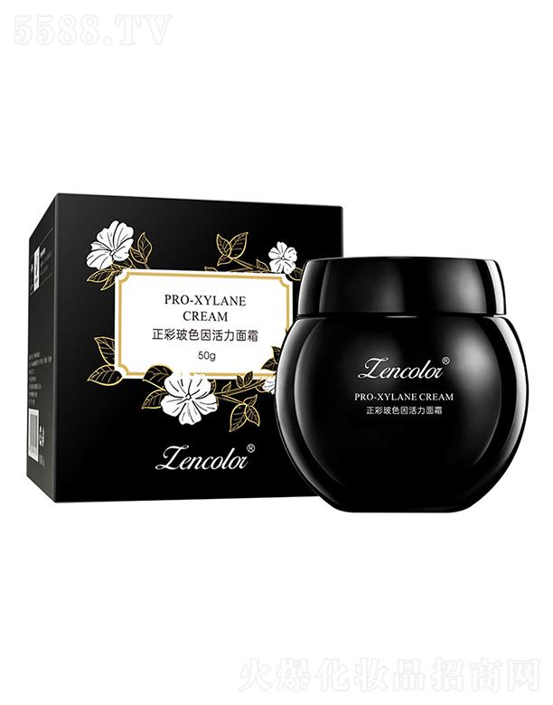 �V�����Ƥ�w�����Ƽ����޹�˾�����ʲ�ɫ�������˪ 50g�Ử��(x��)�۝��ɺ��o(h��)