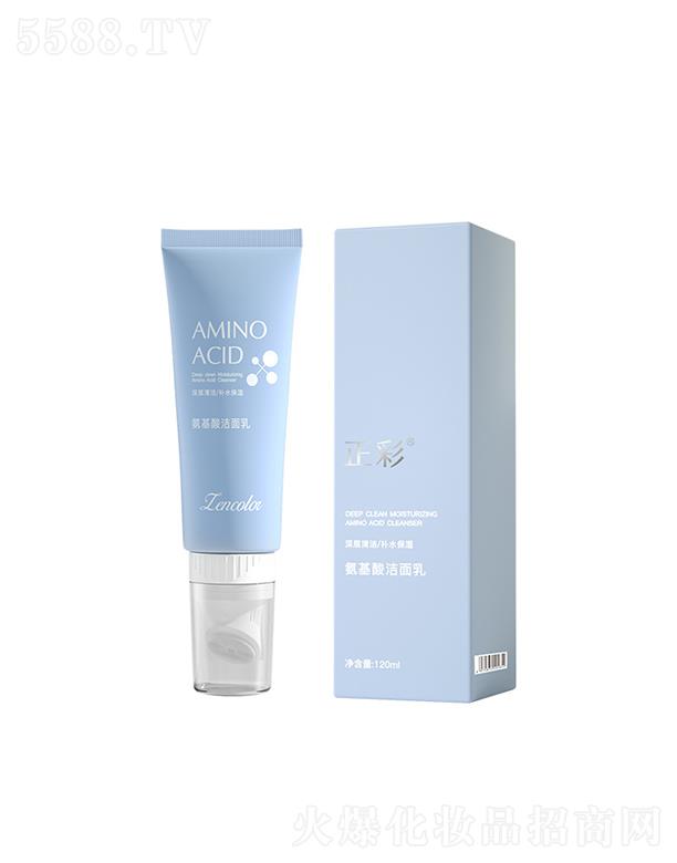 �V�����Ƥ�w�����Ƽ����޹�˾�����ʰ�����ϴ���� 120ml�����aˮ����غ��坍���м�������