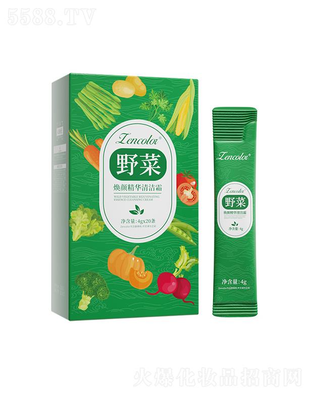 �V�����Ƥ�w�����Ƽ����޹�˾�����ʟ���A�坍˪ ��͸ë��ȥ���^���|�̝��沿��Ħ��