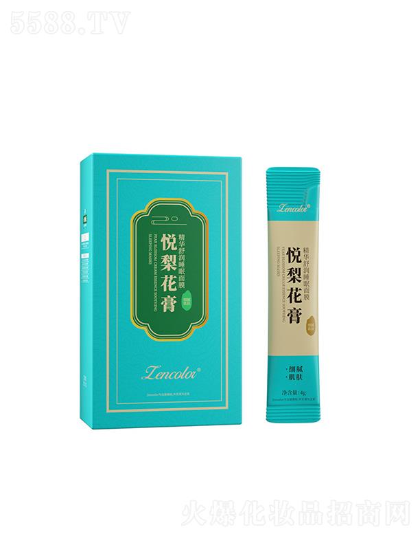 �V�����Ƥ�w�����Ƽ����޹�˾���������滨�ྫ�A�杙˯����Ĥ �坍���w�غ��aˮ����ë��