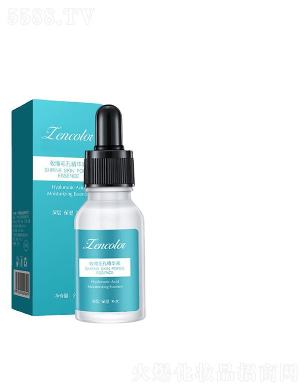 �V�����Ƥ�w�����Ƽ����޹�˾�������տsë�׾��AҺ 30ML���w�Ƀȶ����ܼ��aˮ