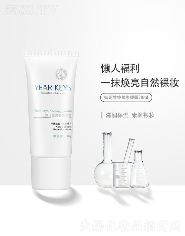 �ɶ����ׄP�����޹�˾���ɶ����ׄP��  ����S������˪   �����wɫ