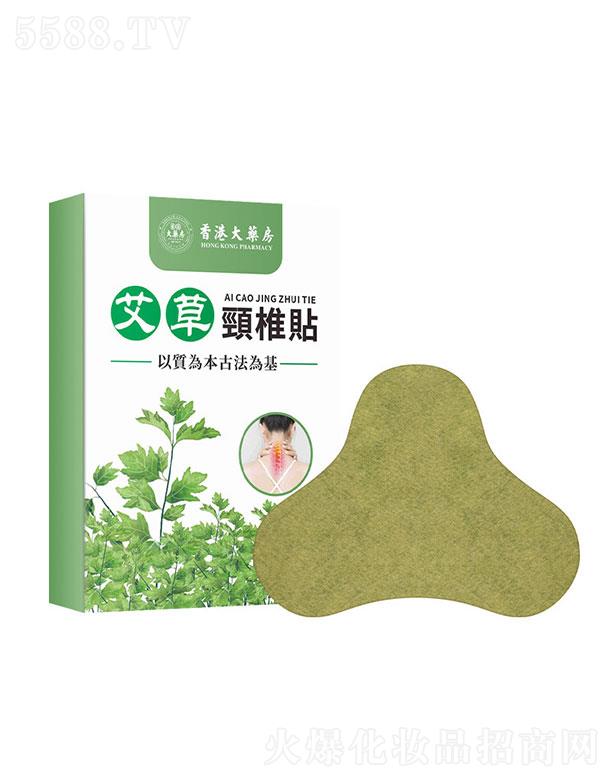 �V������������Ƽ����޹�˾���V��������   ��۴�ˎ�������N��׵�N  �؟��w��