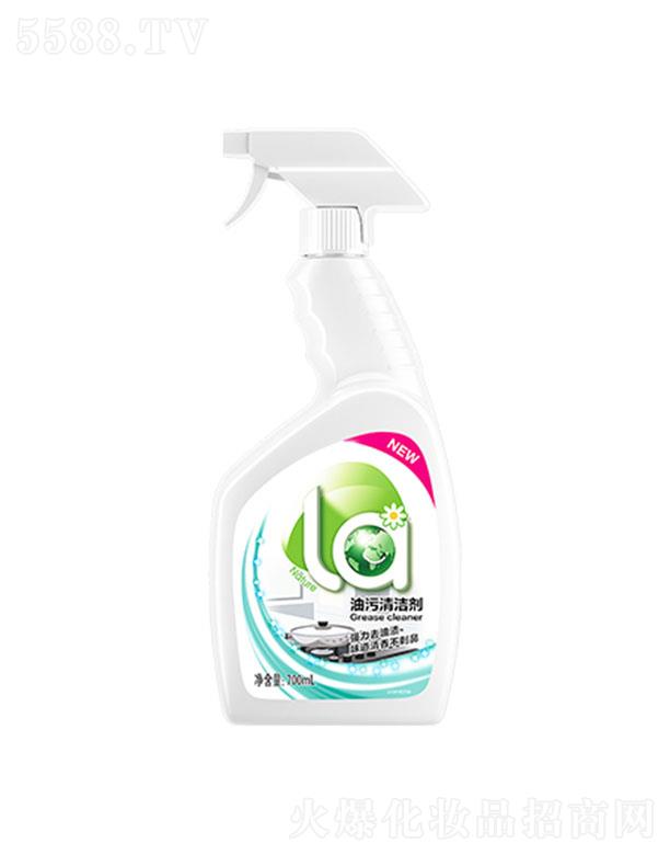 ���R���V�ݣ�����Ʒ���޹�˾��La�����坍�� 700mlֲ�������ζ����