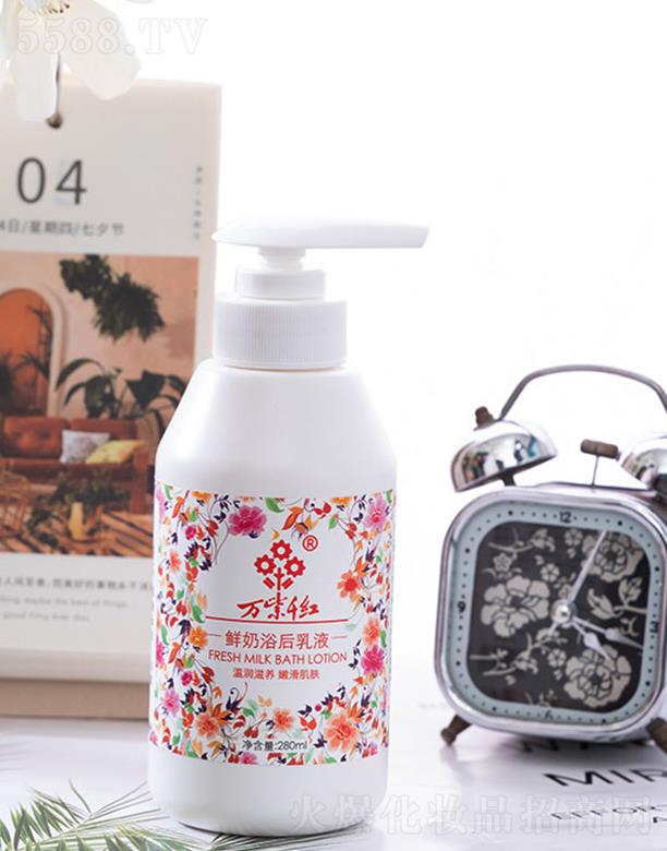 ��򌍰l�ƹ��Q���޹�˾���f��ǧ�t�r��ԡ����Һ ���뱣���̝�