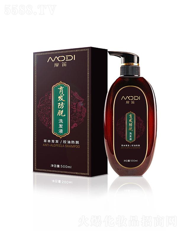�V�������黯�yƷ���޹�˾���V��������   Ħ�����l��Óϴ�lҺ  500ml   ���ͷ����l