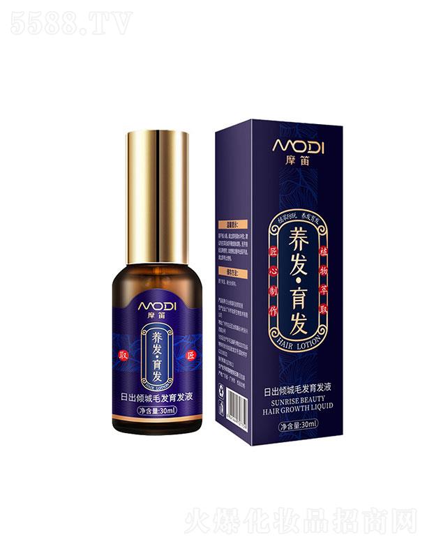 �V�������黯�yƷ���޹�˾���V��������   Ħ�Ѻ��מ����l���AҺ  30ml  ���B�l��   ���g�l�|