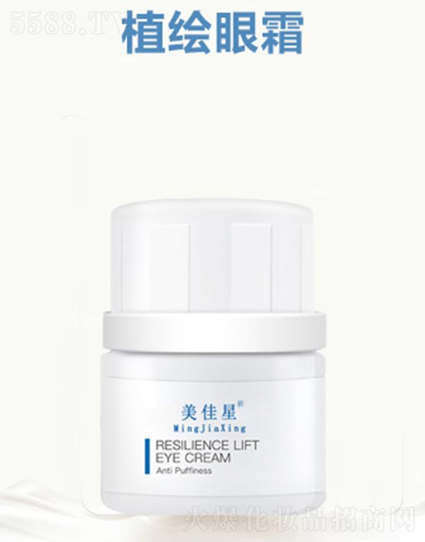 �����㿵�����tˎ���޹�˾��������ֲ�L��˪ 30g�o�����o���������۴�