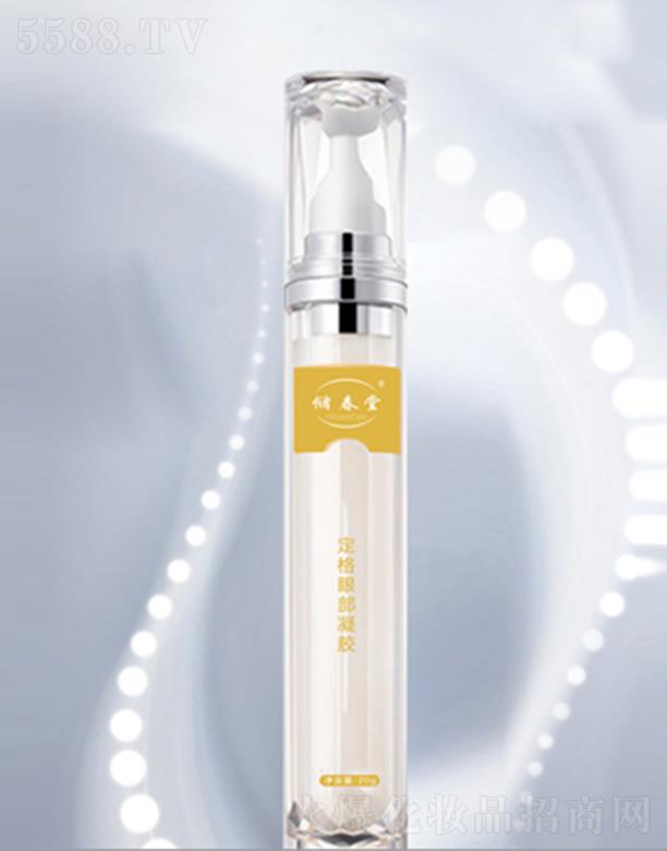 �����㿵�����tˎ���޹�˾�������ֶ����۲����z 20g�a�����ܼ��wˮ��