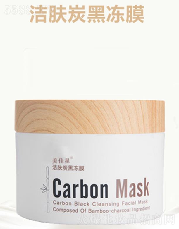 �����㿵�����tˎ���޹�˾�������ǝ��w̿�ڃ�Ĥ 200ml��ˮ���w