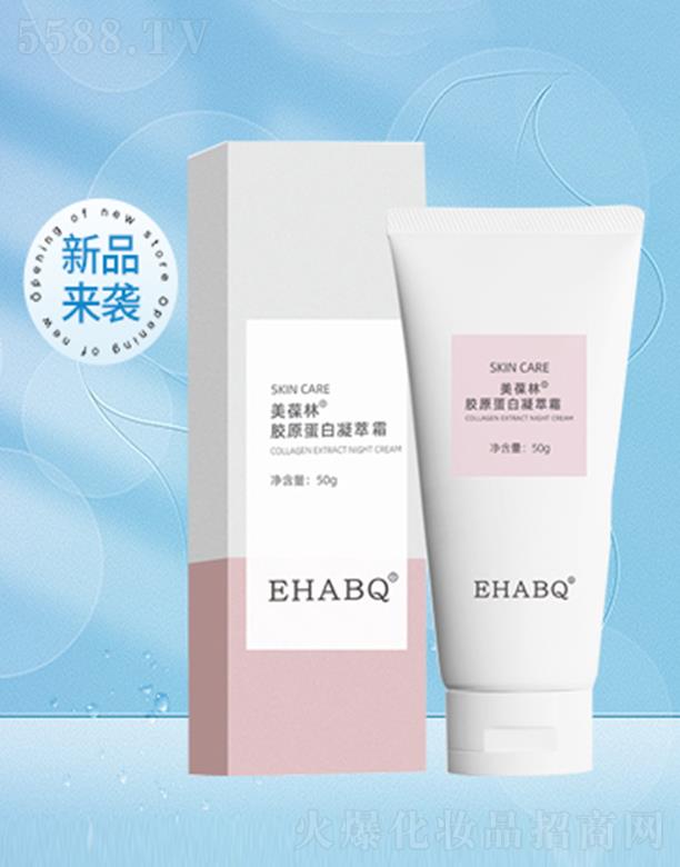 �����㿵�����tˎ���޹�˾���������zԭ��������˪ 50����Ƥ�w�ֲڠ�B