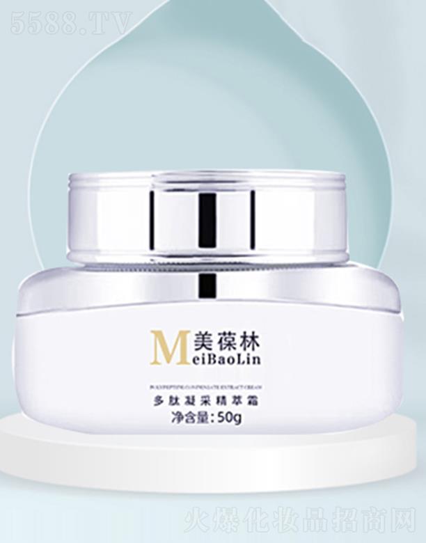 �����㿵�����tˎ���޹�˾�������ֶ������ɾ���˪ 50g�aˮ�iˮ�LЧ����