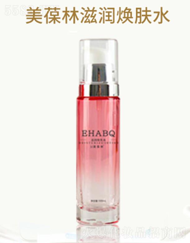 �����㿵�����tˎ���޹�˾���������̝����wˮ 100mL�᝙��չ