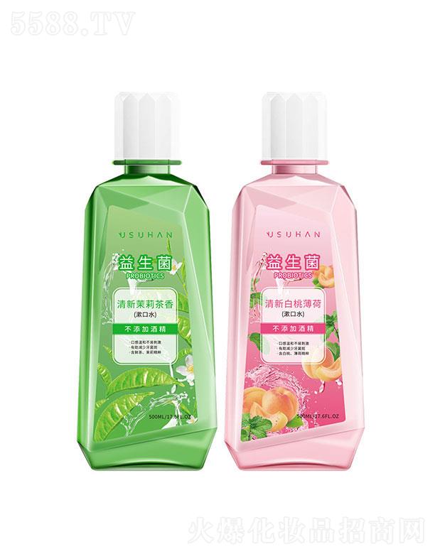 �V��Ə�m����Ƽ����޹�˾���V��Ə�m   �����n����������ˮ    �坍��������