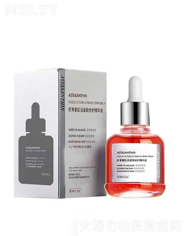 �V��Ə�m����Ƽ����޹�˾���V��Ə�m   �ͼ��r���ؼ���o�����o���AҺ  30ml   ���ǿ�����