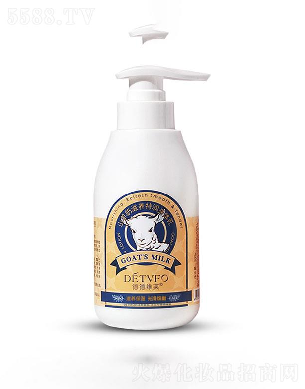 �V���N�����yƷ���޹�˾���V���N��   �µ¾Sܽɽ�������w��  ���㱣���̝�   300ml