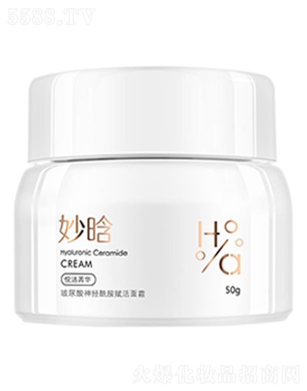 ����(�Ͼ�)Ʒ�ƹ������޹�˾�����ϲ������������x����˪ �غ��ޏ�����