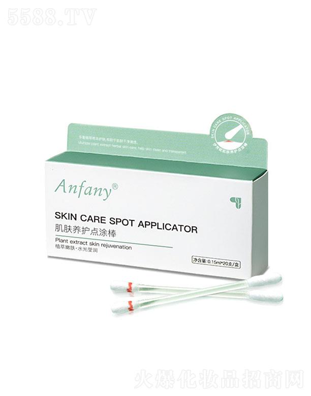 �V������������Ƽ����޹�˾���V��������  �����ݼ��w�B�o�cͿ��  �޶���   ������ӡ