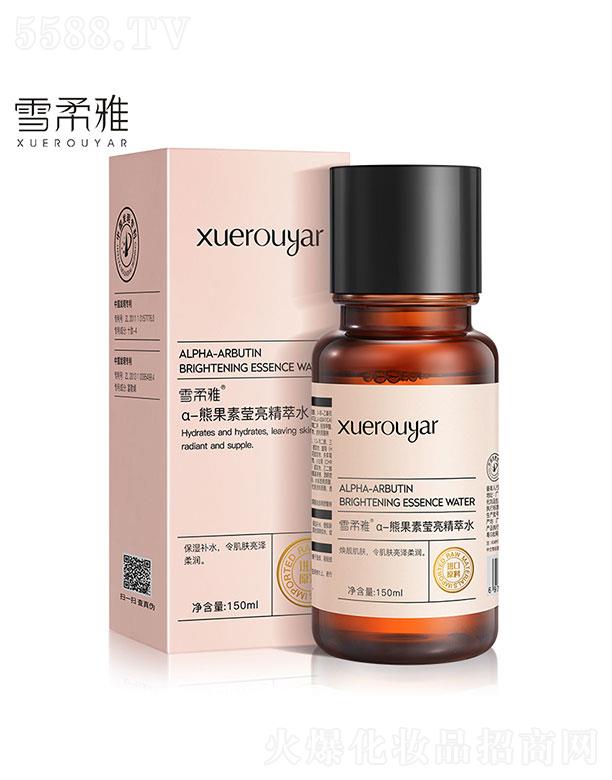 �V���I������Ƽ����޹�˾���V���I��  ѩ���Ŧ�-�ܹ��վ���ˮ   ���͝��   150ml