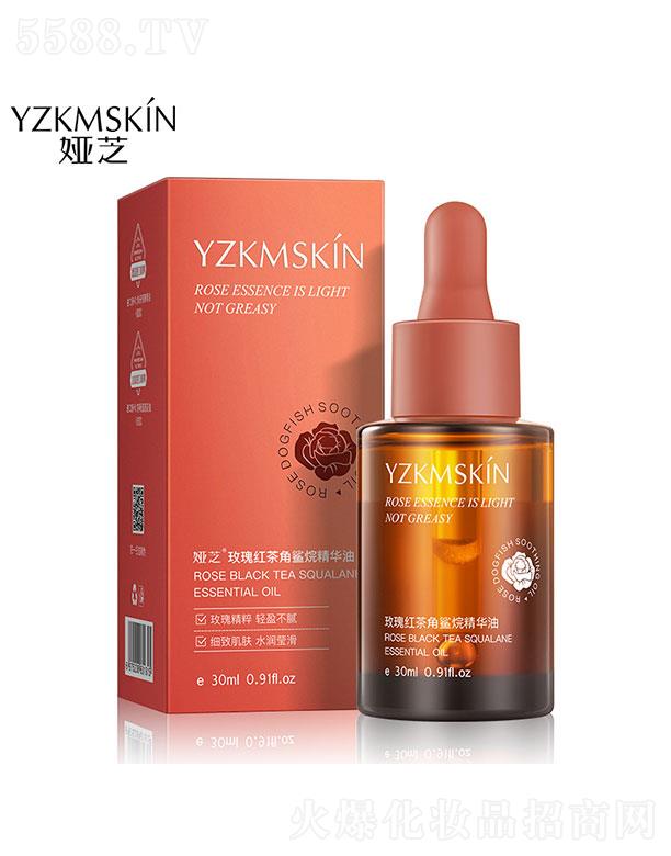 �V���I������Ƽ����޹�˾���V���I��  �I֥õ��t������龫�A��  ���м�   30ml