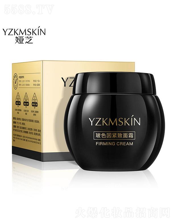 �V���I������Ƽ����޹�˾���V���I��  �I֥��ɫ��o����˪  �o���ޏ�   50g