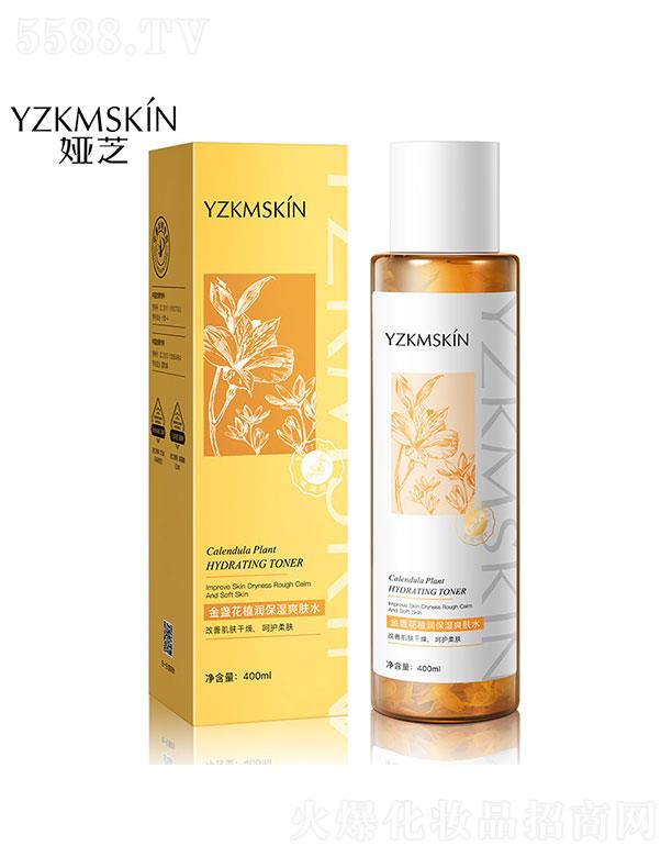 �V���I������Ƽ����޹�˾���V���I��  �I֥��K��ˬ�wˮ  �aˮ����   �տsë��