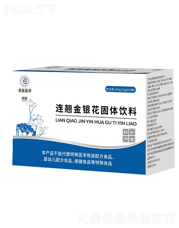 ����ۊWʢ�������t�W�Ƽ����޹�˾���ۊW�B�N���y�����w��� 15g/��