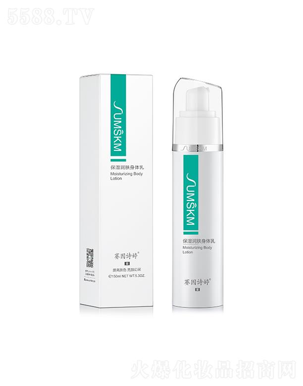 ������ޥ��������Ƽ����޹�˾��ِ��Ԋ�â�������w���w�� 150ml�̝����w �⻬����