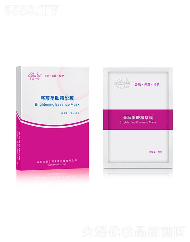 ������ޥ��������Ƽ����޹�˾��ِ��Ԋ��������w���AĤ 25ml��6Ƭ ���w�������o