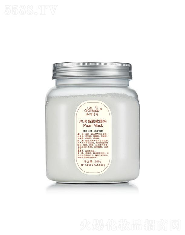 ������ޥ��������Ƽ����޹�˾��ِ��Ԋ���������wܛĤ�� 500g���w���� �⻬��ā