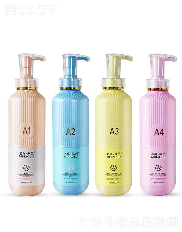 �ٰ��R���V�|�����yƷ���޹�˾���ٰ��R  ����W�������ˬ����ϴ�l��   �������