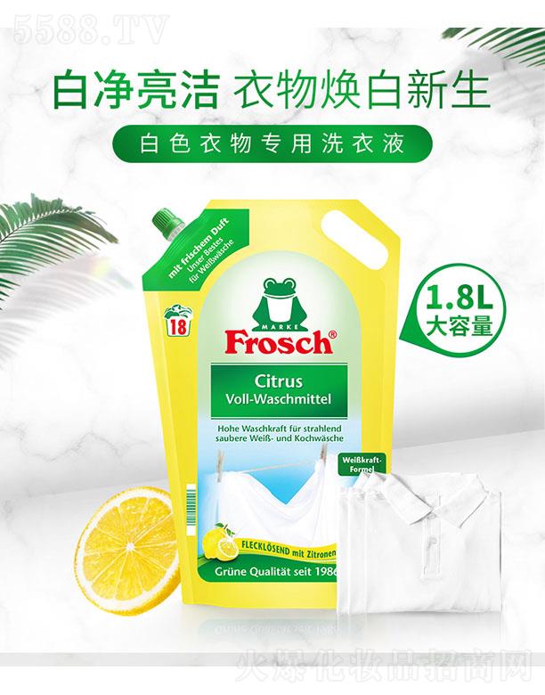 �麣�������Q�����޹�˾��Frosch���{�z �h����ɫ�����ϴ��Һ 1.8L�غͭh���H�w