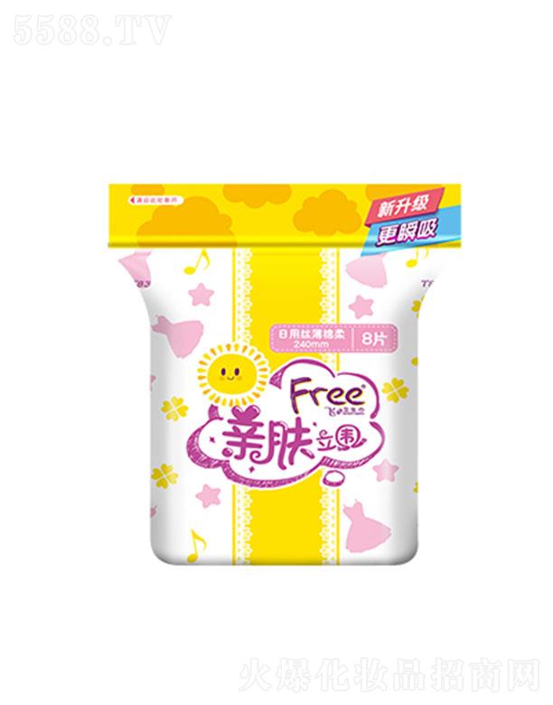 �V�|���d�����o�팍�I�ɷ����޹�˾��Free.�w��ɫ�H�w�������ýz�������l���� 240mm