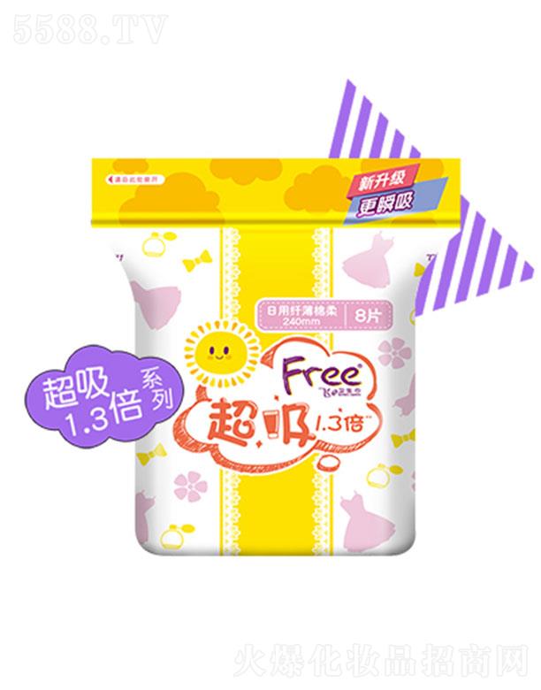 �V�|���d�����o�팍�I�ɷ����޹�˾��Free�w����1.3�����������l���� 240mm