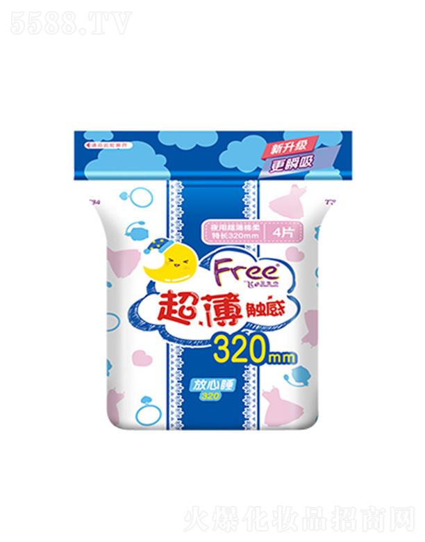 �V�|���d�����o�팍�I�ɷ����޹�˾��Free�w���Lҹ�ó��������l���� 320mm