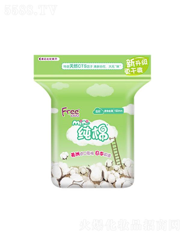 �V�|���d�����o�팍�I�ɷ����޹�˾��Free�w����z�����ޱ���l����8Ƭ 190mm