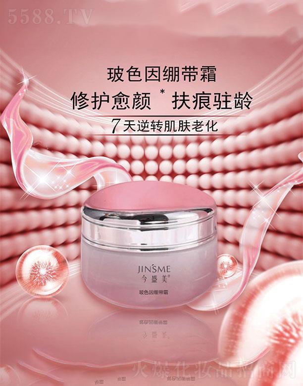 �V�ݽ�ʢ�������������޹�˾���V�ݽ�ʢ��  ��ʢ����ɫ�򿇎�˪   �����y·