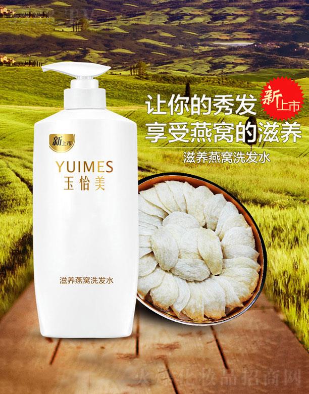 �V�ݽ�ʢ�������������޹�˾���V�ݽ�ʢ��  ��������C���Bϴ�lˮ   �坍�^Ƥ