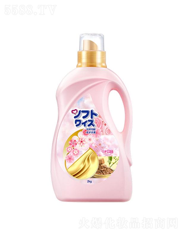 ���R���V�ݣ�����Ʒ���޹�˾�������������o�턩-�ѻ� 2KGȥ�o��o��