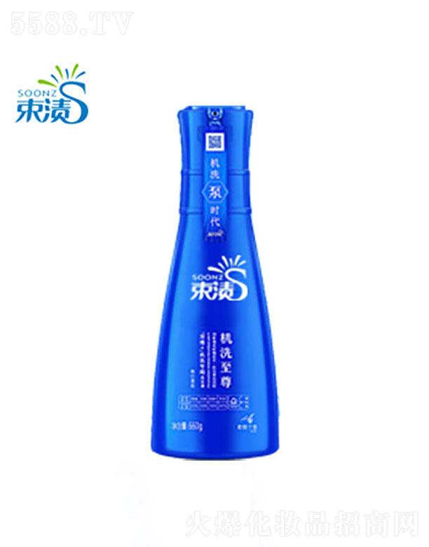 ���չ�ӯ�ջ����޹�˾�����չ�ӯ  ���n����sϴ��Һ   �Cϴ����