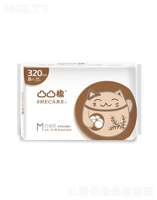 �������R�l����Ʒ���޹�˾��͹͹�޾d���ˬҹ��320mm-8Ƭ