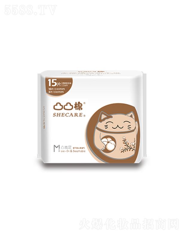 �������R�l����Ʒ���޹�˾��͹͹�޾d���ˬ�M���b15Ƭ