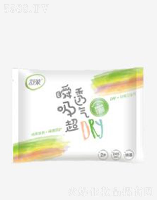 �������R�l����Ʒ���޹�˾�����R��Խ�����w��b 245mm 2Ƭ