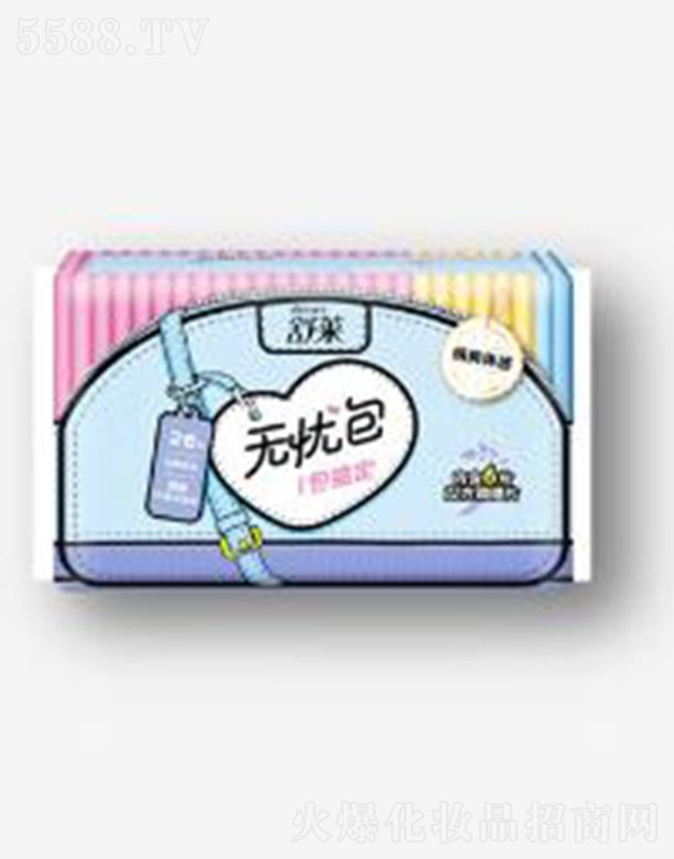 �������R�l����Ʒ���޹�˾�����R�h���{��o�n��26Ƭ��ҹ�M�ϸ�ˬ�l����