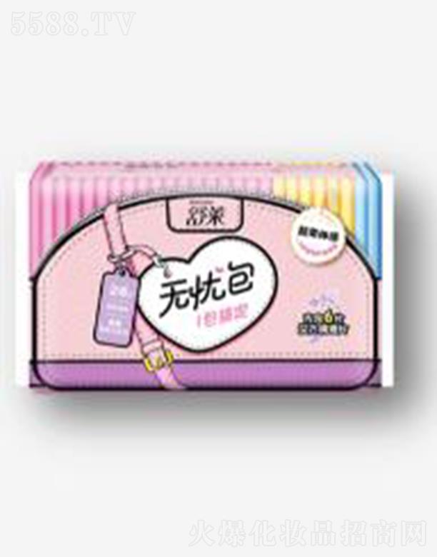 �������R�l����Ʒ���޹�˾�����R�h���{��o�n��26Ƭ��ҹ�M�������l����