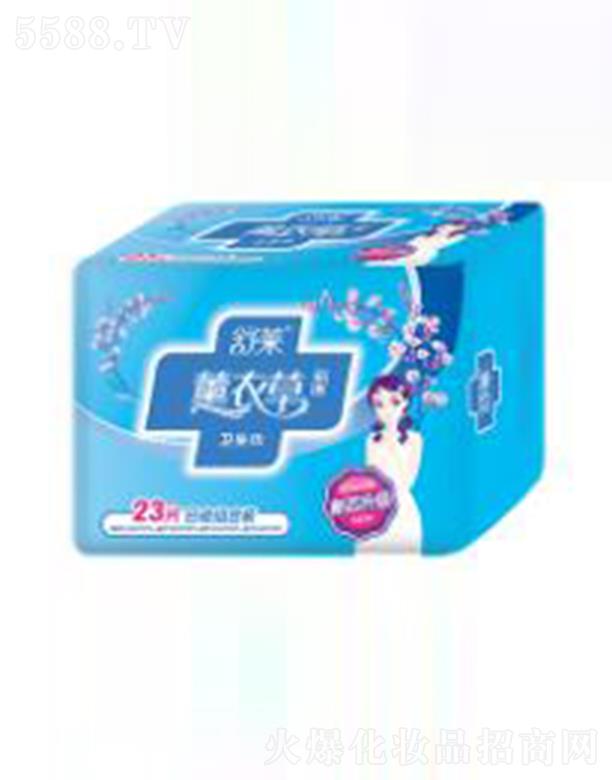 �������R�l����Ʒ���޹�˾�����R23Ƭ޹�²��w���ͽM���b�W���l����