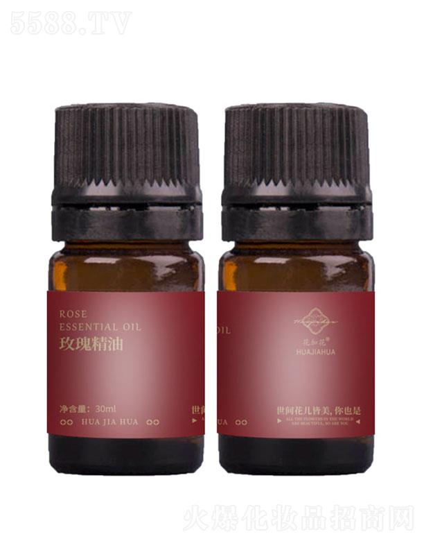 �����ź�����Ƽ����޹�˾�������ź�  �����ź�õ�徫��   ��Ȼֲ�����Bˮ��