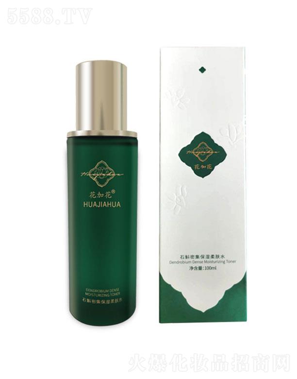 �����ź�����Ƽ����޹�˾�������ź�  ���ӻ�ʯ���ܼ�����ˮ   ����aˮ